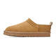 TILLY™ – Casual Modern Micro Boots for Everyday Comfort